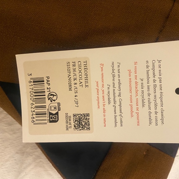 Sezane Theophile pants - Picture 5 of 6